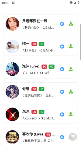 ��������������app