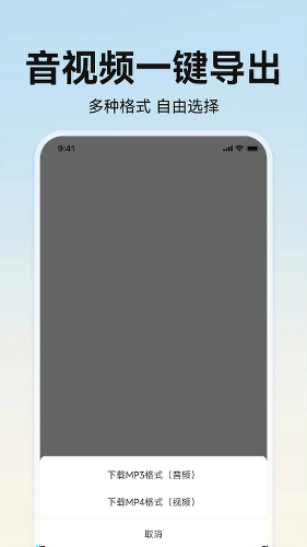 ��������app