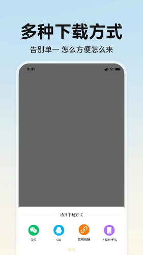 ��������app