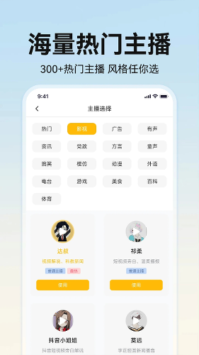 ��������app