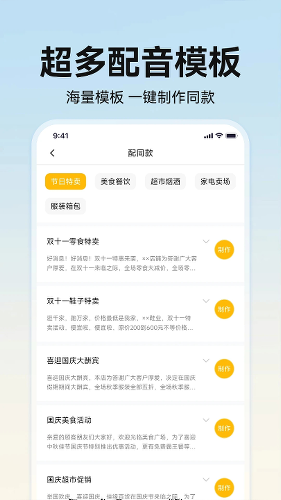��������app