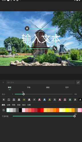 \