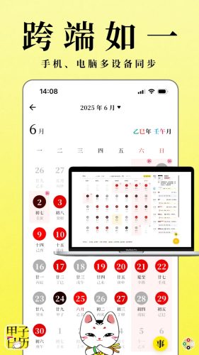 ��������app