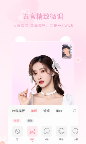 �������app