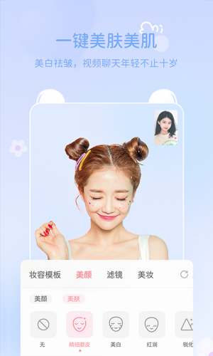 �������app