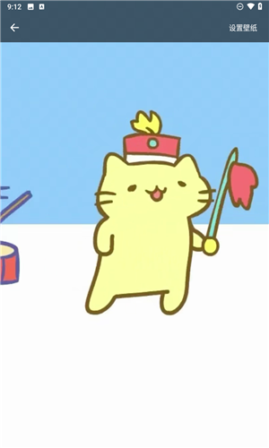 \