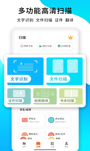 pdfɨ����app
