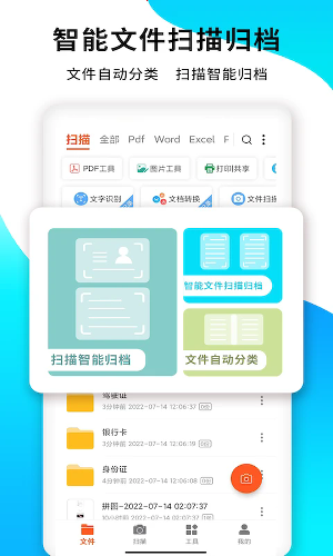 pdfɨ����app