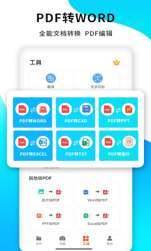 pdfɨ����app