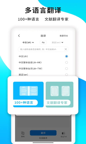 pdfɨ����app