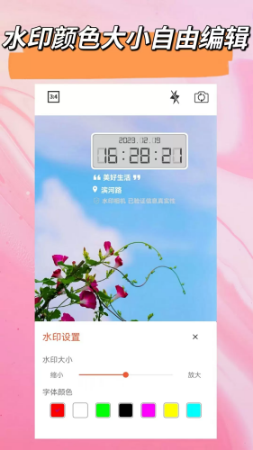 ��γ�����app