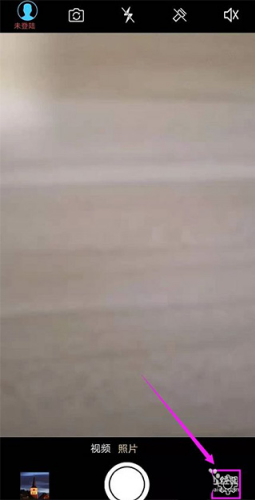 \