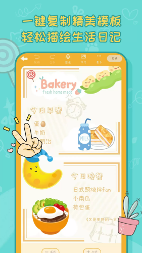 ������app