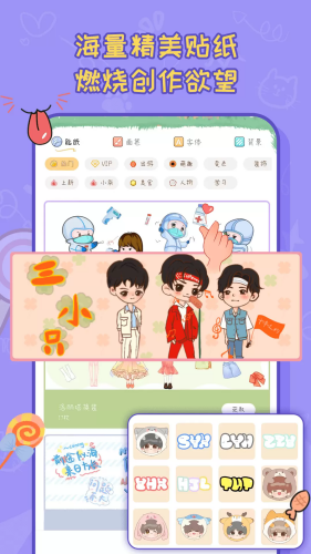 ������app