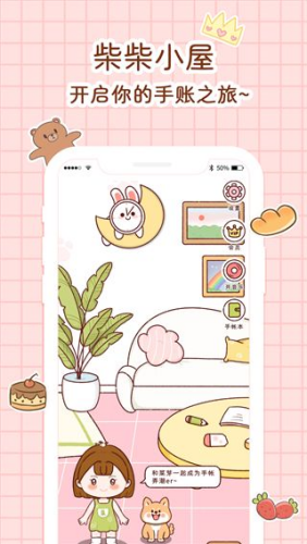 С������APP