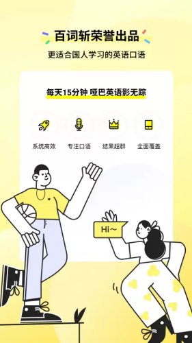 �̵�����app