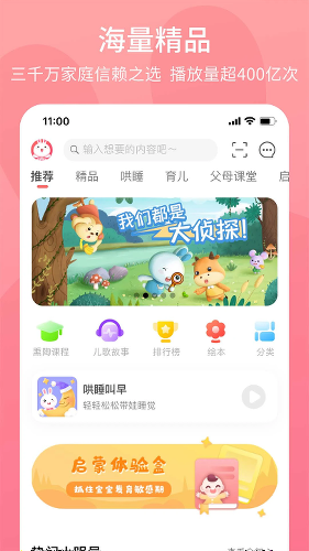 �����app