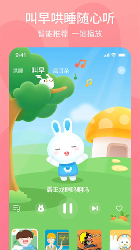�����app