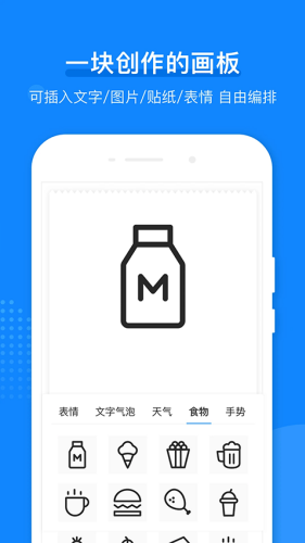 СԳ��ӡ��app