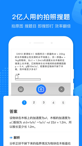 СԳ��ӡ��app