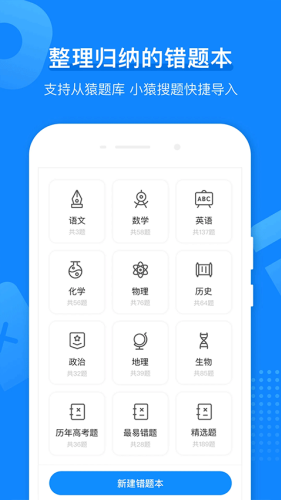 СԳ��ӡ��app
