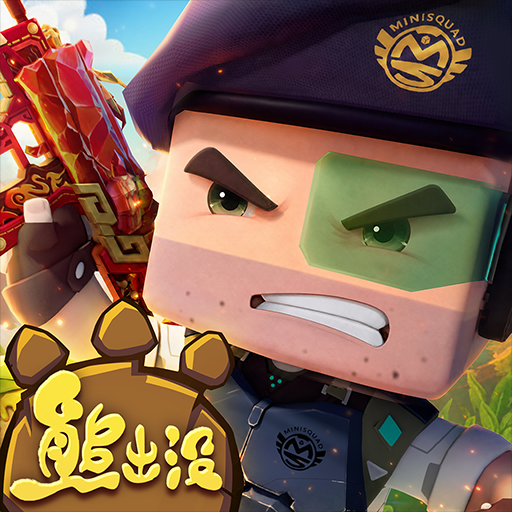 ����ǹս��Ӣ���ò˵��ƽ��