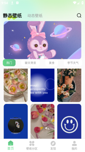 �ٱ��ֽ��App