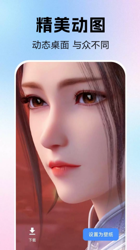 �鶯��