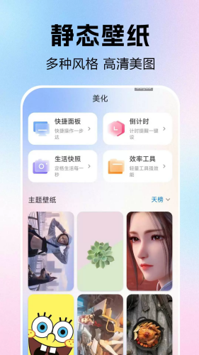 �鶯��