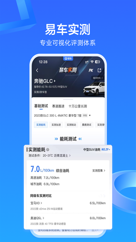 �׳�app
