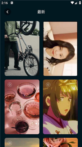 \