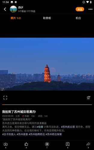 ��������App