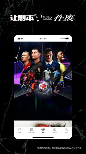 Nike�Ϳ�app