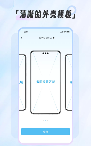 ��ͼ������App