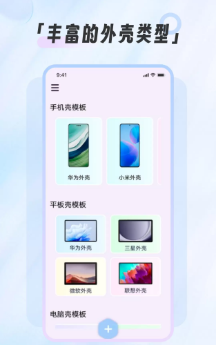��ͼ������App