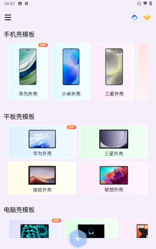 ��ͼ������App