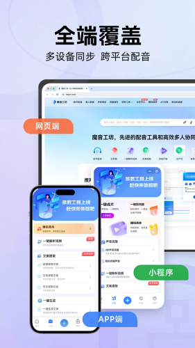 ħ������app