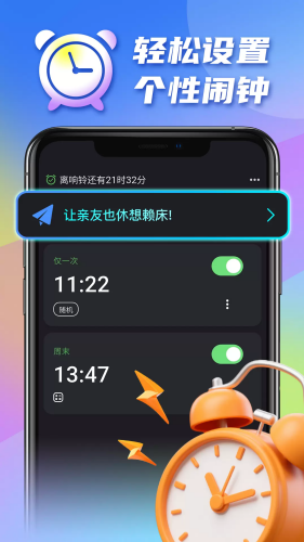 �������app