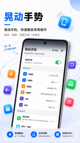 �����˵�app