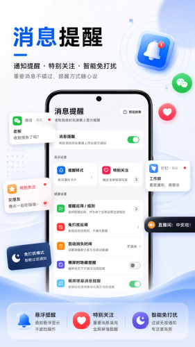 �����˵�app