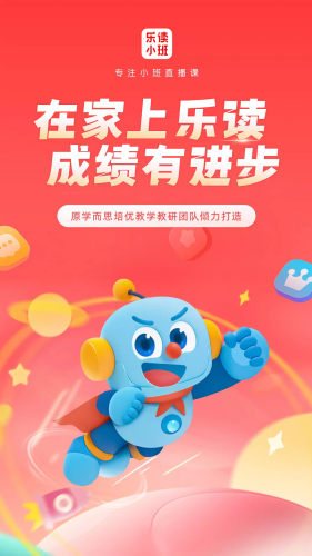 �ֶ�app