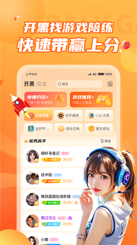 С¹��ӵ羺����