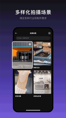 ˲��app