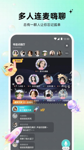 Ԫ������app