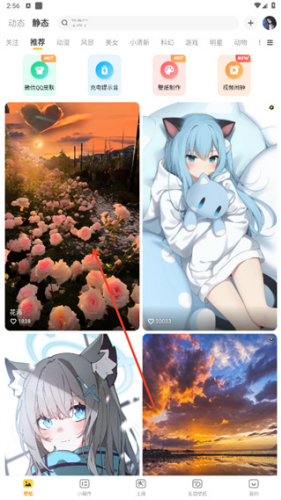 \