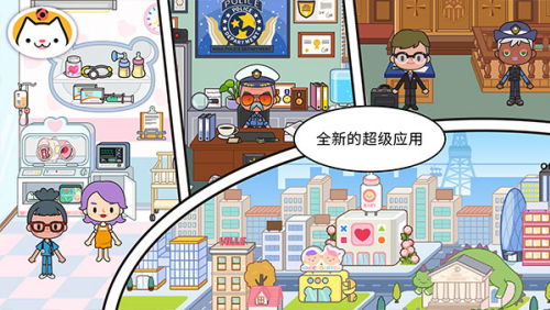 migaworld���ʷ��׼�С���޹��