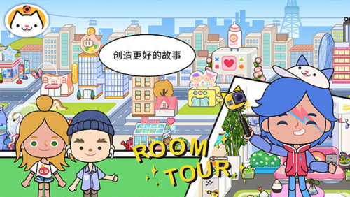 migaworld���ʷ��׼�С���޹��