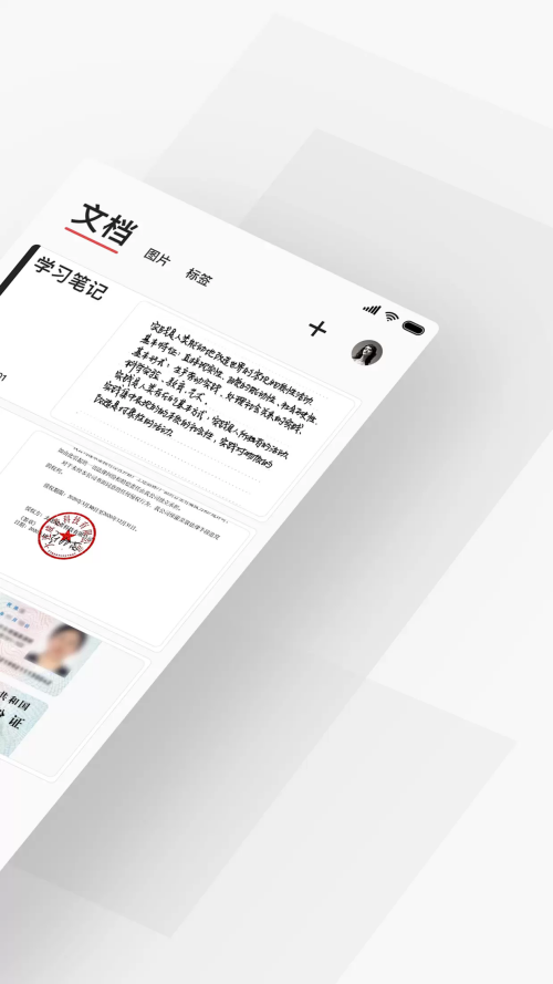 ����ɨ��app