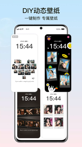 Ԫ��С���app