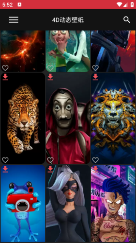 4d��̬��ֽ����app